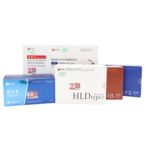 福祉信游龙龟舍活力多宠怡宝聚泰三宝猫狗鼠甘鑫元猫狗宠物益生菌