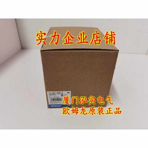 议价CP2E-S30DT-D 欧姆龙 OMRON 可编程控制器 全新原装正品