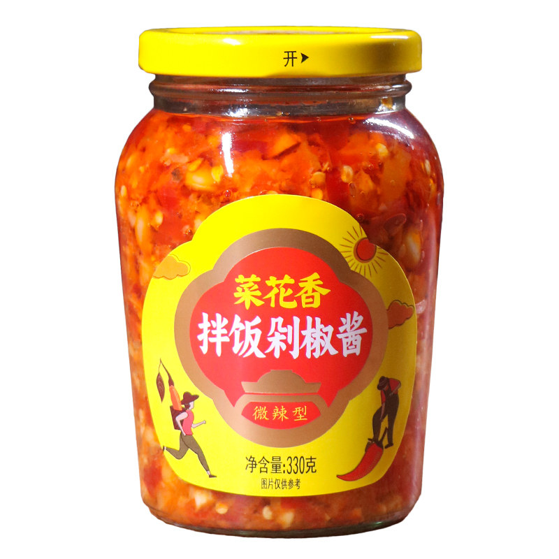 菜花香330g微辣型拌饭剁椒酱