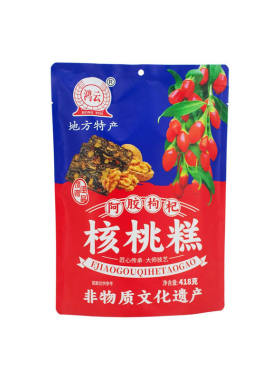 重庆特产店鸿云核桃糕418g*1袋阿胶枸杞核桃软糕李明核桃软糖果