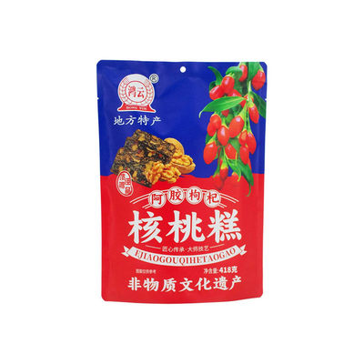 重庆特产店鸿云核桃糕418g*1袋阿胶枸杞核桃软糕李明核桃软糖果