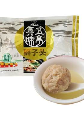 五亭桥狮子头扬州特产