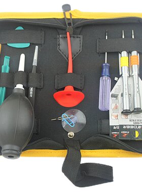 飞鹿工具 十字 五星螺丝刀 iphone4 4s手机拆机工具 苹果5角批