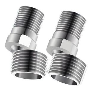 花洒万向曲角加长弯头淋浴龙头配件变径弯脚偏心螺丝拐脚弯角接头