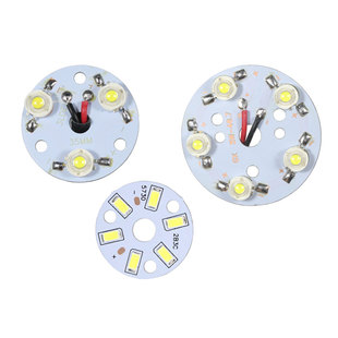 led射灯灯片光源3w5w7w9w12w15w18w筒灯圆形灯芯灯板维修替换灯珠