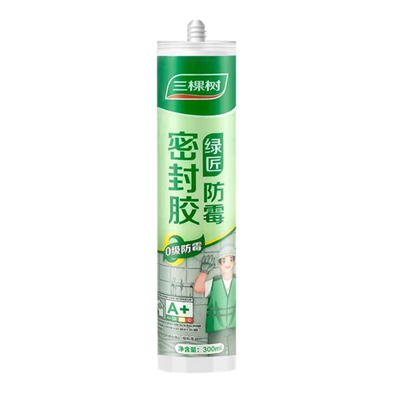 三棵树玻璃胶门窗厨卫专用胶防水防霉马桶透明瓷白密封胶硅酮胶