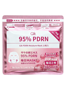 【自营】GIK三文鱼PDRN水光保湿紧致维稳修护面膜380ml/21片