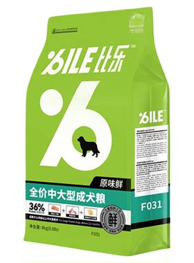 比乐狗粮原味鲜鸭肉拉布拉多德牧金毛中大型成犬专用粮官方销量