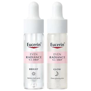 EUCERIN/优色林优色林元气双弹精华30ml敏感肌抗氧精华熬夜烟酰胺