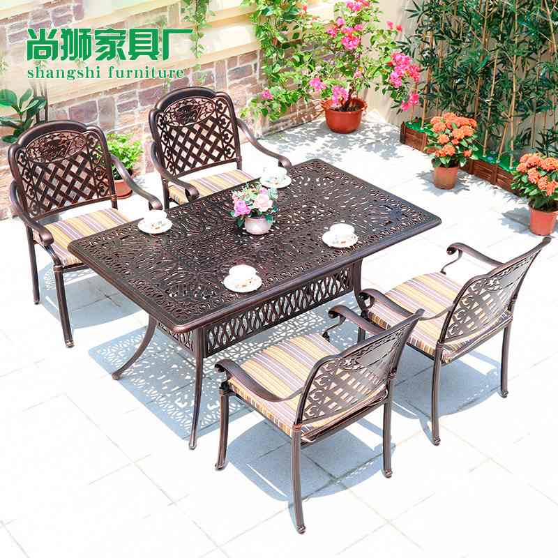 户外桌椅组合铸铝庭院家具花园桌椅室外桌椅工艺铸铝阳光房桌椅