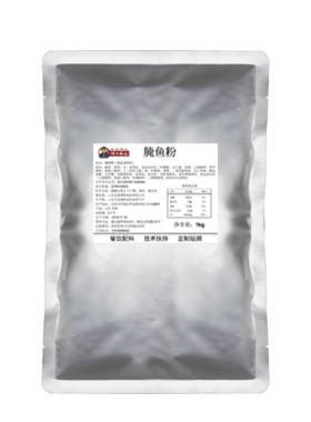 腌鱼粉嫩鱼粉专用料胡二麻七