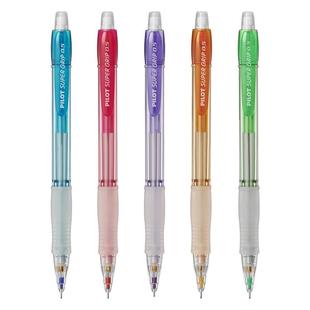 日本Pilot百乐自动铅笔H-185N彩色透明活动铅笔0.5mm笔尖可伸缩铅笔儿童小学生用不易断铅芯