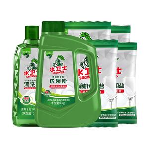 水卫士洗碗机洗涤专用套装
