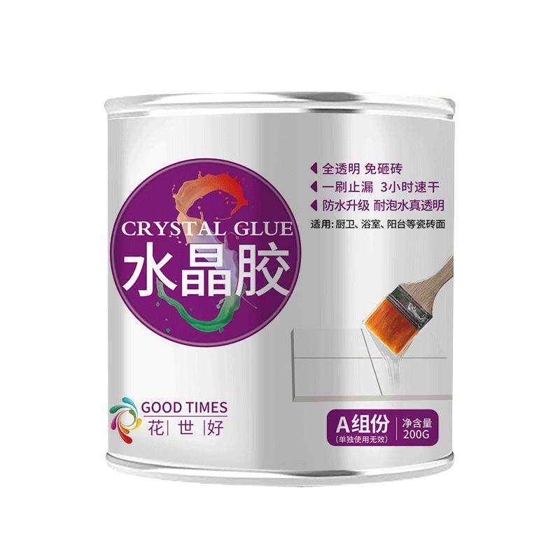 【力荐】卫生间专用免砸砖防水胶