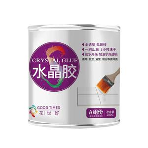 【力荐】卫生间专用免砸砖防水胶