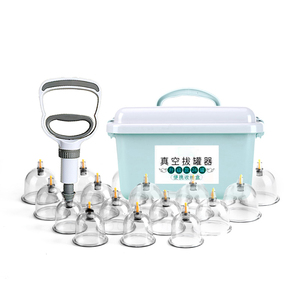 锦康拔罐器加厚收纳箱抗摔罐体