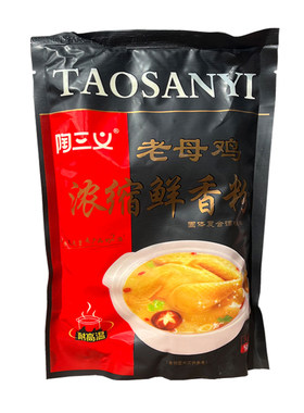 陶三义老母鸡浓缩鲜香粉500g