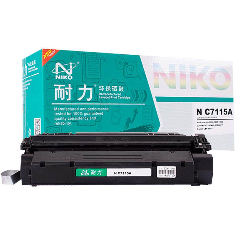 耐力通用惠普C7115A激光硒鼓