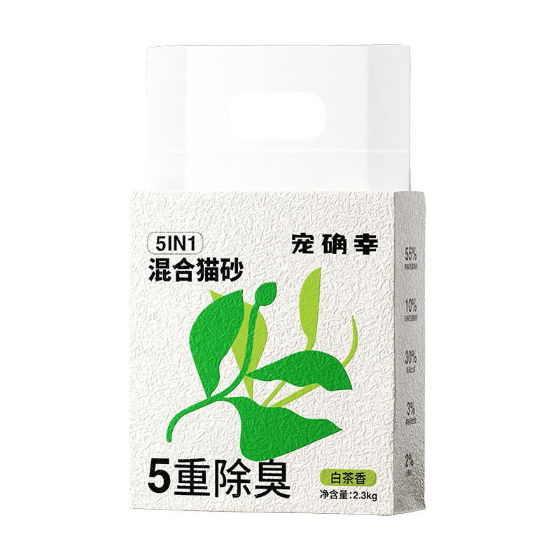宠确幸豆腐猫砂12kg包邮