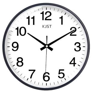 静音挂钟客厅卧室钟表现代简约卡通石英钟表创意挂表个性家庭时钟