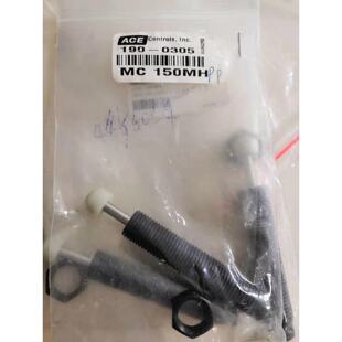 议价ACE 液压缓冲器 123-0305 MC 159MH 123-5002 A1210 原装现货