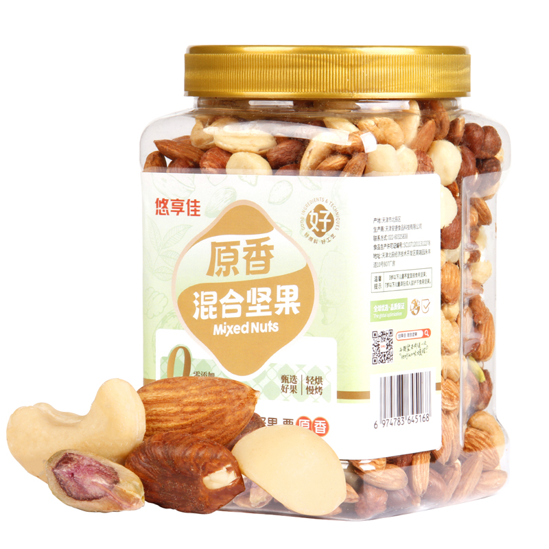 悠享佳罐裝2斤原味混合堅果每日堅果仁無額外添加純堅果孕婦零食
