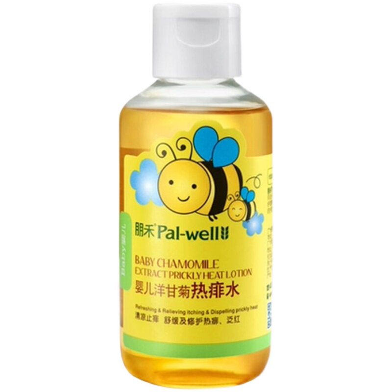朋禾婴儿洋甘菊痱子水新生宝宝