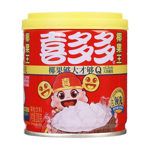 喜多多椰果王水果什锦罐头200g整箱椰子肉黄桃旗舰店同款椰果罐头