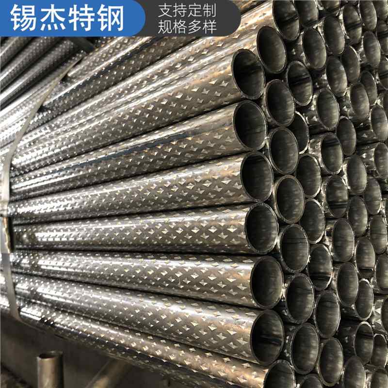 供应 公交车扶手管 菱形花纹焊管 Q195 32*1.8 可配送到厂