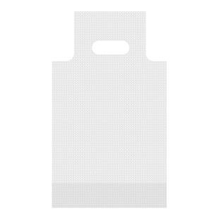 奶茶店袋子打包袋透明一次性 饮料饮品外卖手提塑料带单/双杯加厚