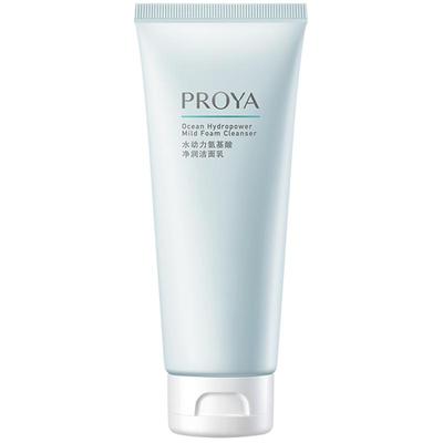 柏莱雅洗面奶女士排行榜第一名