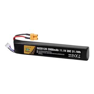 软弹枪锂电池11.1V锦明斯泰迪arp9短剑PDX任翔AK小月亮3s充电器b3