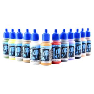 西班牙AV vallejo环保水性漆MECHA机甲系列2 高达模型颜料025-042