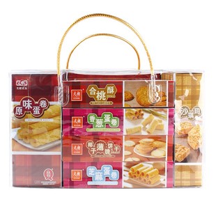 元朗如意全礼1660g组合装曲奇蛋卷饼干零食年货送礼