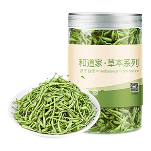 金银花茶官方旗舰店正品金银花干清火去火菊花凉茶中药材茶叶
