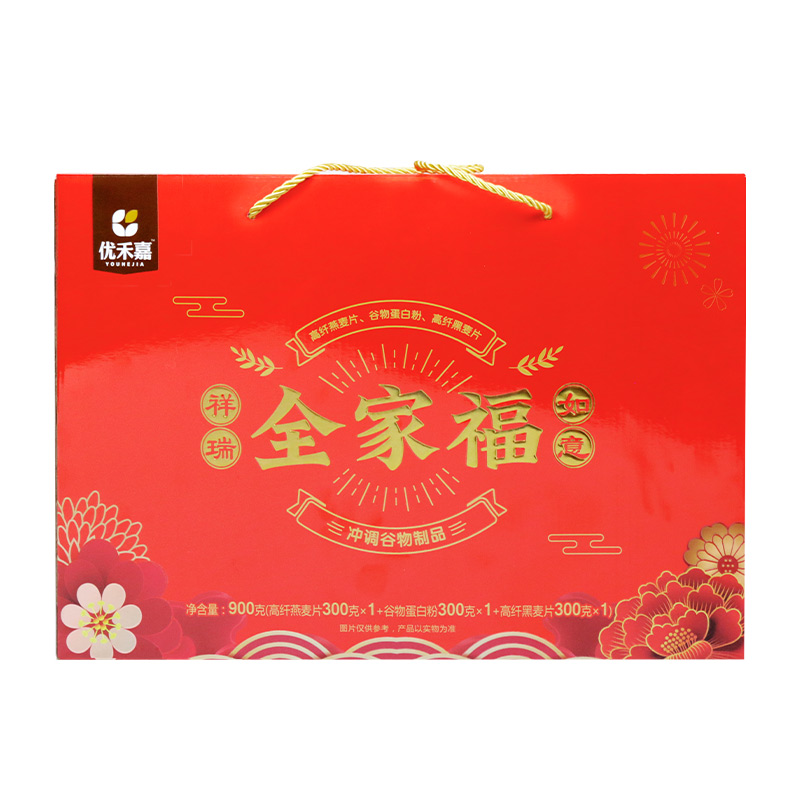 պҰ ȫҸӪ300g*3 14.98Ԫ(ȯ)+292Խ