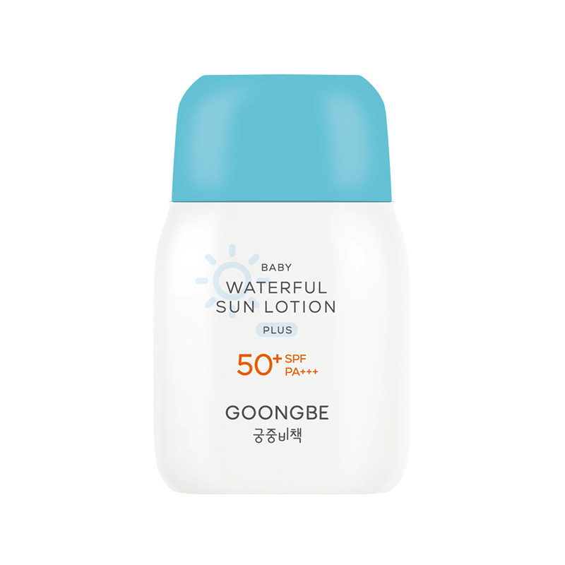 宫中秘策防晒霜透气防晒乳液60g儿童温和舒缓宝宝婴儿SPF50