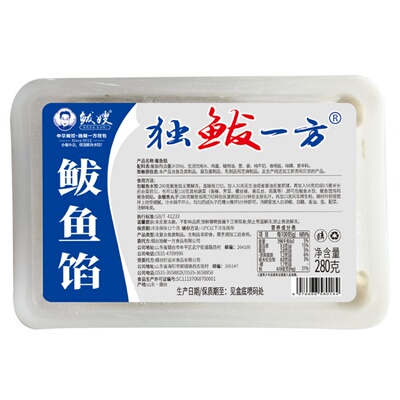 胶东风味鲅鱼馅包饺子