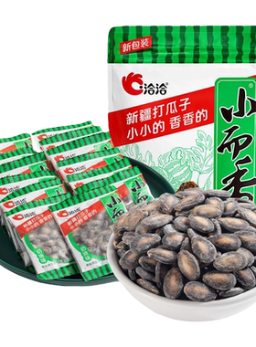 洽洽小而香奶油味西瓜子