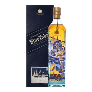 【高地】尊尼获加蓝牌祥瑞麒麟礼盒装苏格兰威士忌Johnnie Walker