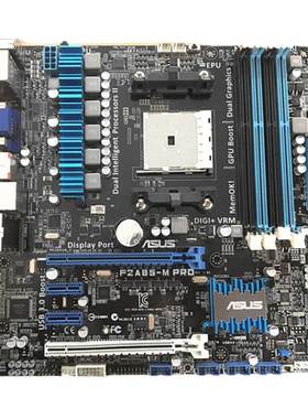 充新asus华硕主板支持A85六A10