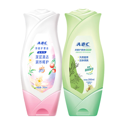 ABC私处护理洗液正品官方旗舰店