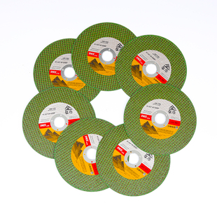 金聚源超薄不锈钢金属专用切割片砂轮片107*1.2*16角磨机片手砂轮