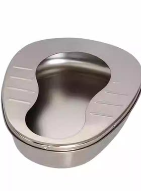 医用不锈钢大便盆坐便器