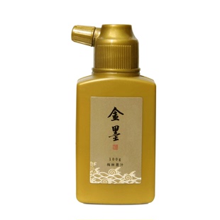 金墨汁书法专用对联金色墨汁金粉墨水毛笔写春联福字过年手写斗方国画金色墨汁颜料彩色小楷抄经描金梅林笔庄