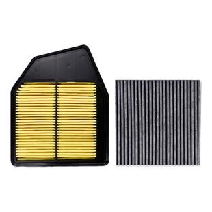 适配2.4本田八代雅阁空滤08-13款歌诗图空调空气滤芯滤清器格带碳