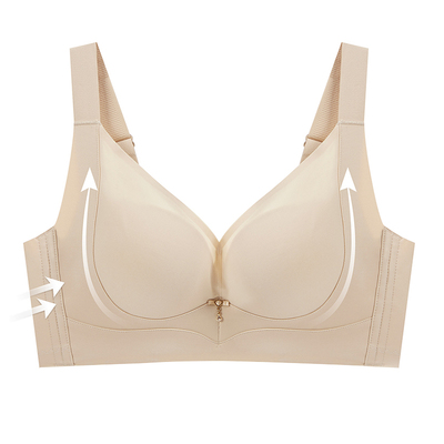 爱戴无钢圈无痕聚拢收副乳文胸