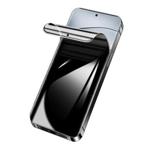 适用红米note14手机膜高清全包redminote14pro防窥膜抗摔NOTE14PRO+钢化水凝膜防爆保护小米防偷窥膜全屏覆盖