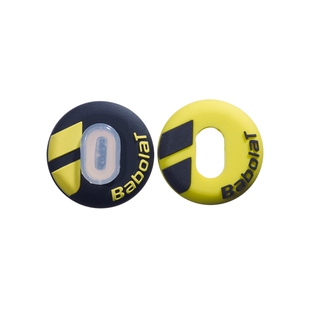 Babolat百保力官方 网球拍CUSTOM百宝力避震器减震器