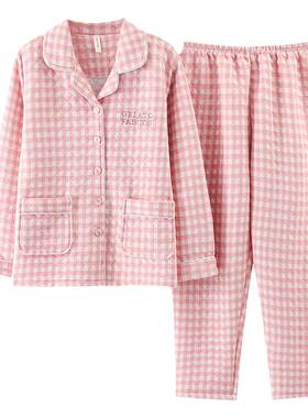 浪莎睡衣女纯棉家居服品牌直销